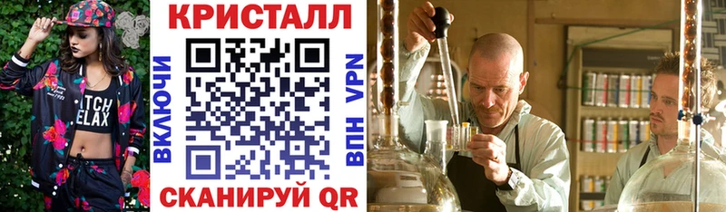 АМФ VHQ  как найти закладки  гидра онион  Североморск 