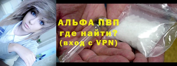 прущая мука Нягань
