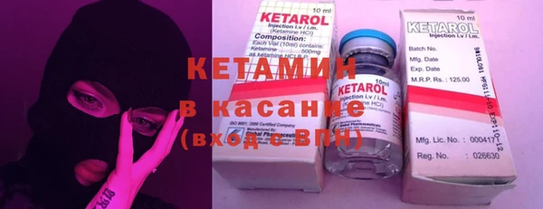 гидропоника Няндома