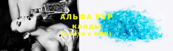 прущая мука Нягань