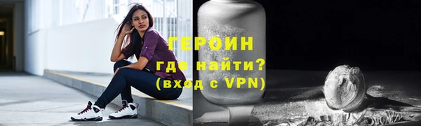 гидропоника Няндома