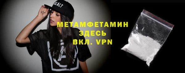 ECSTASY Остров