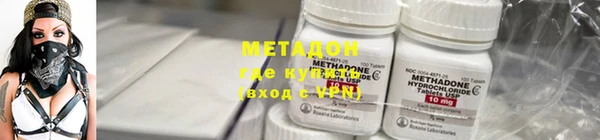 прущая мука Нягань