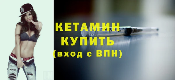 гидропоника Няндома