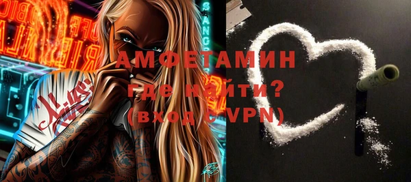 гидропоника Няндома