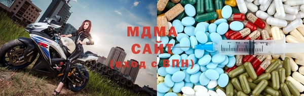 гидропоника Няндома