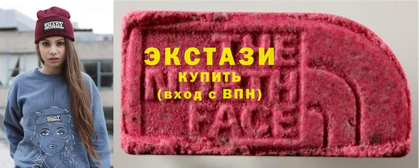 прущая мука Нягань
