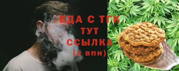 прущая мука Нягань