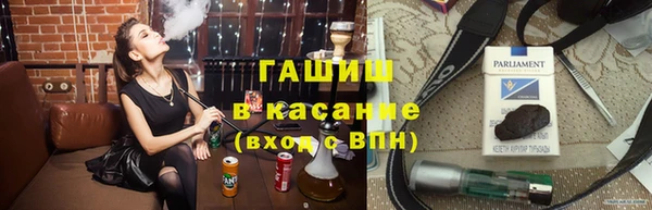 таблы Вязники