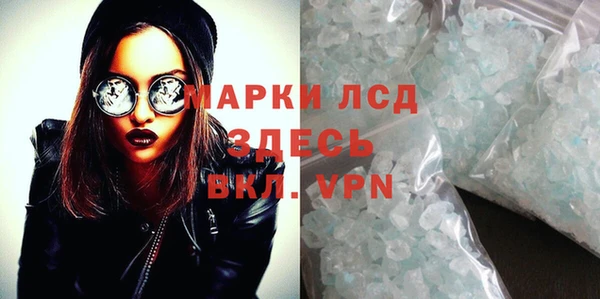 ECSTASY Остров
