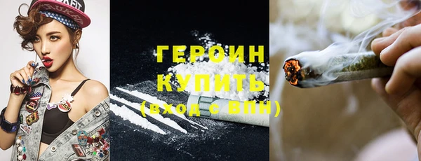 ECSTASY Остров