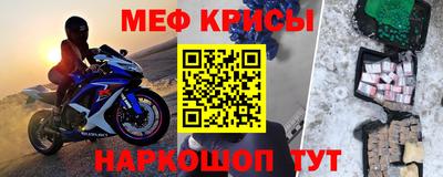 ГАЛЛЮЦИНОГЕННЫЕ ГРИБЫ Абакан