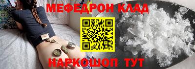бутират Гатчина