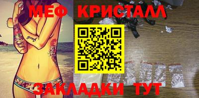 ПСИЛОЦИБИНОВЫЕ ГРИБЫ Апрелевка