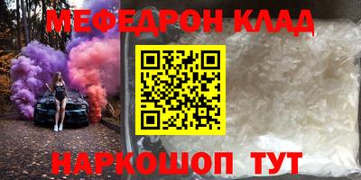 ПСИЛОЦИБИНОВЫЕ ГРИБЫ Апрелевка