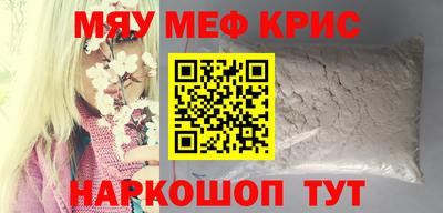 кокаин VHQ Гай