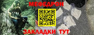 экстази Аргун