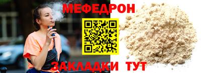 бутират Гатчина