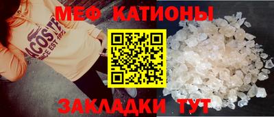 бутират Гатчина