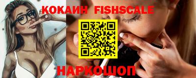 бутират Гатчина