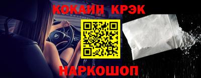 бутират Гатчина