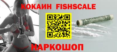 кристаллы Гагарин