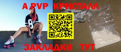 кокаин VHQ Гай