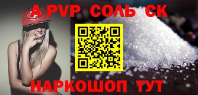 бутират Гатчина