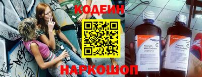 кокаин VHQ Гай