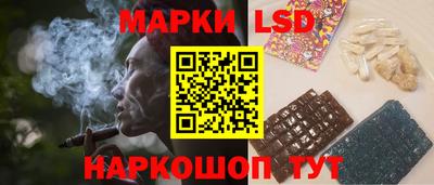 экстази Аргун