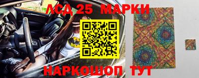 бутират Гатчина