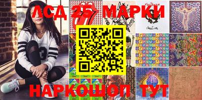 экстази Аргун