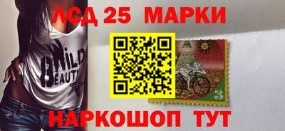 кокаин VHQ Гай