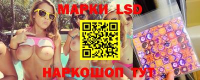 ПСИЛОЦИБИНОВЫЕ ГРИБЫ Апрелевка