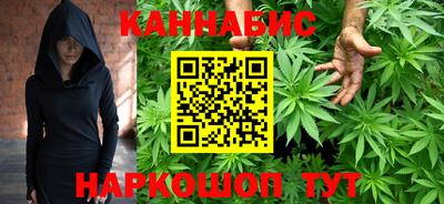 кристаллы Гагарин