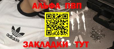 экстази Аргун