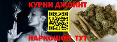 бошки Апшеронск