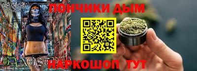 кокаин VHQ Гай