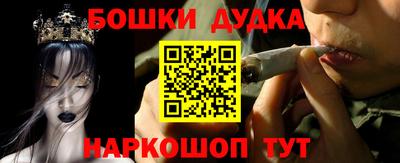 кокаин VHQ Гай