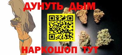 кокаин VHQ Гай