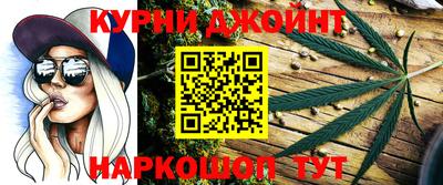 экстази Аргун