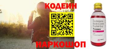 ПСИЛОЦИБИНОВЫЕ ГРИБЫ Апрелевка