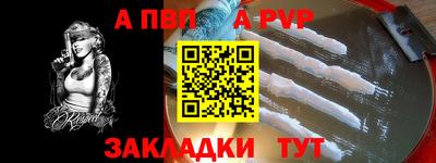 ПСИЛОЦИБИНОВЫЕ ГРИБЫ Апрелевка