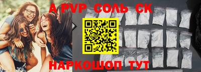 кокаин VHQ Гай