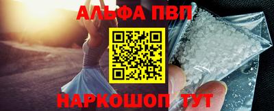 кокаин VHQ Гай