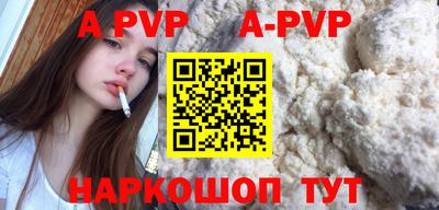 ПСИЛОЦИБИНОВЫЕ ГРИБЫ Апрелевка