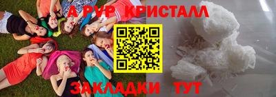 кокаин VHQ Гай