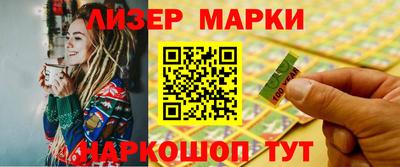 ПСИЛОЦИБИНОВЫЕ ГРИБЫ Апрелевка