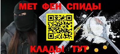 кокаин VHQ Гай