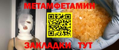 кокаин VHQ Гай